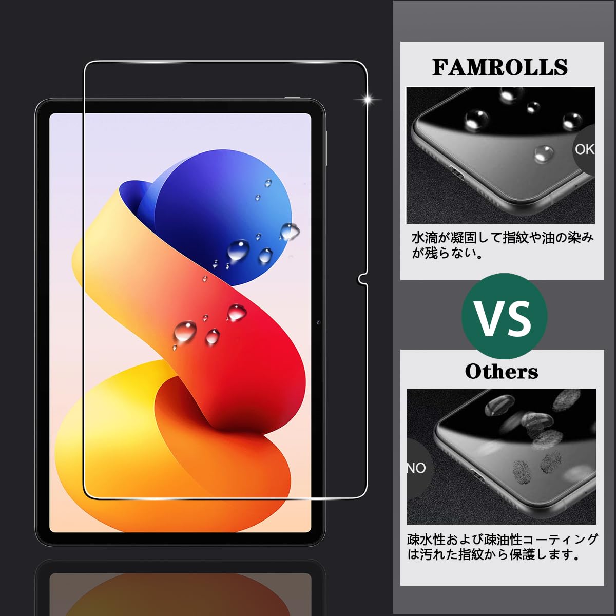 Amazon | 【1枚セット】 対応 Xiaomi Redmi Pad 2 Pro フィルム 12.1